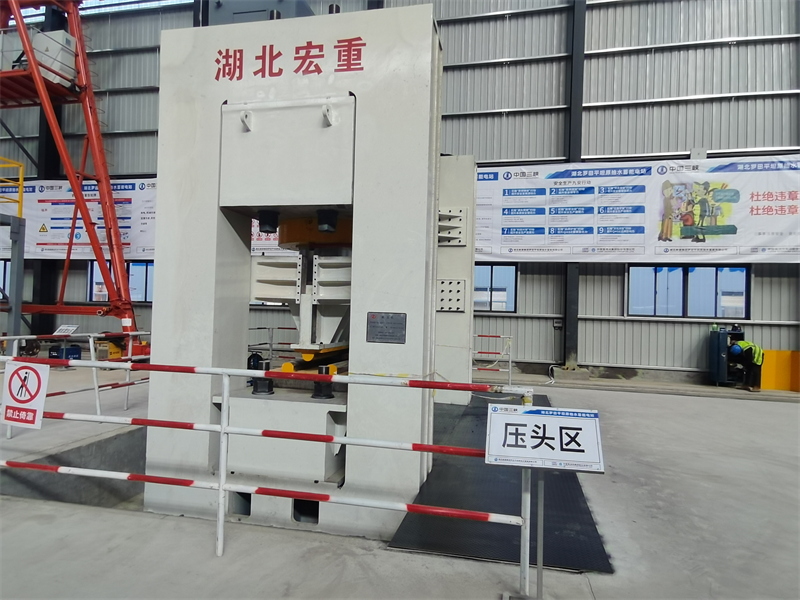 中国葛洲坝集团二公司罗田平坦原抽水蓄能 图4