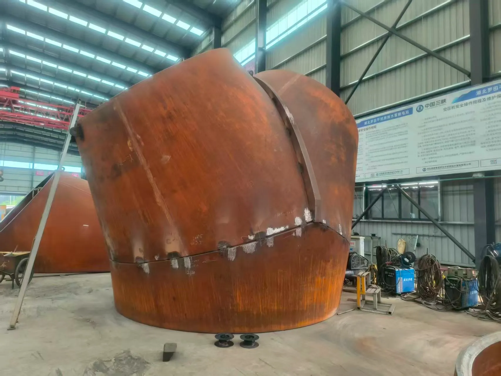 中国葛洲坝集团江西奉新抽水蓄能水电站岔管制作 图5