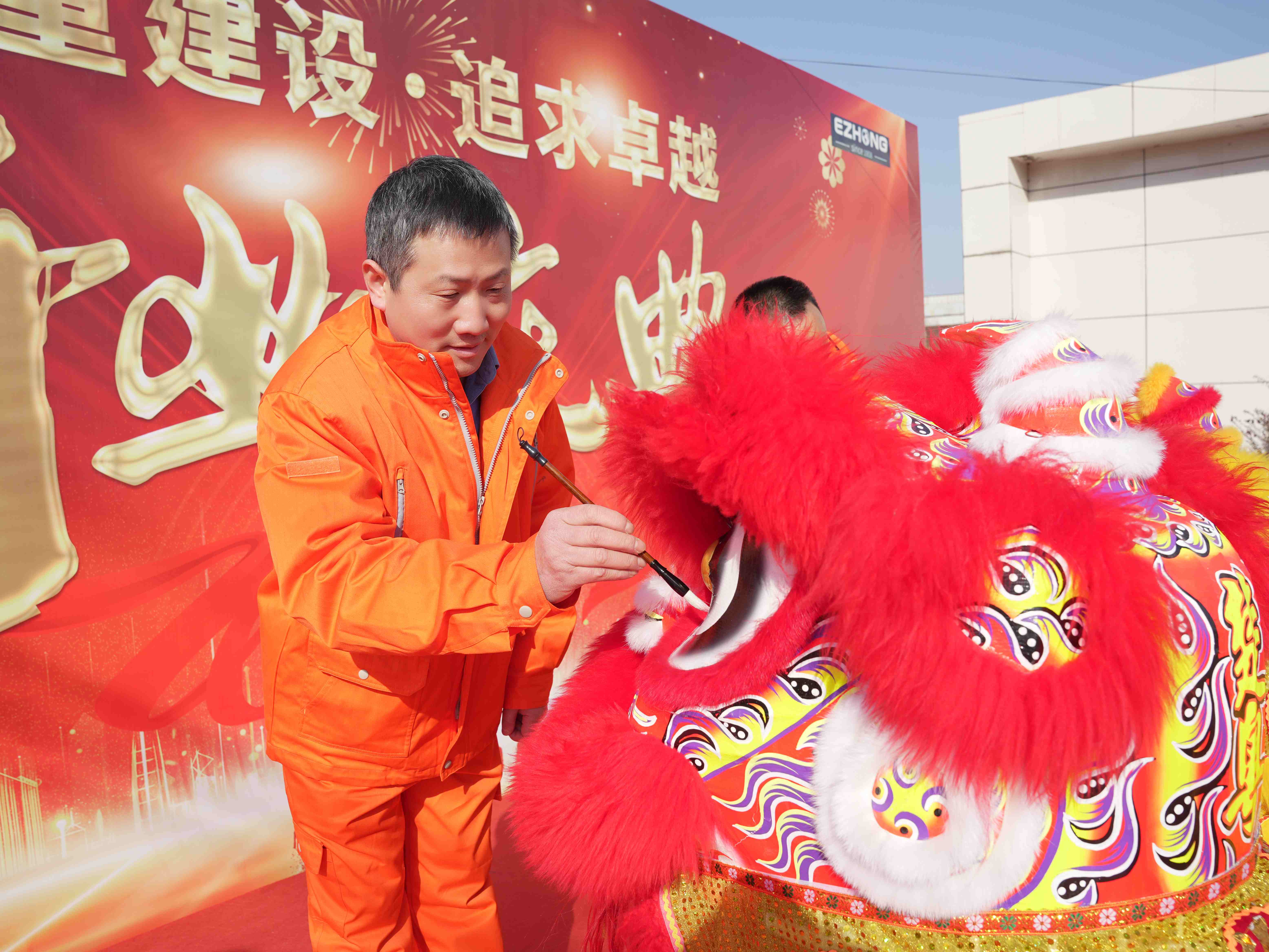 鄂重建设新年开业仪式现场 13