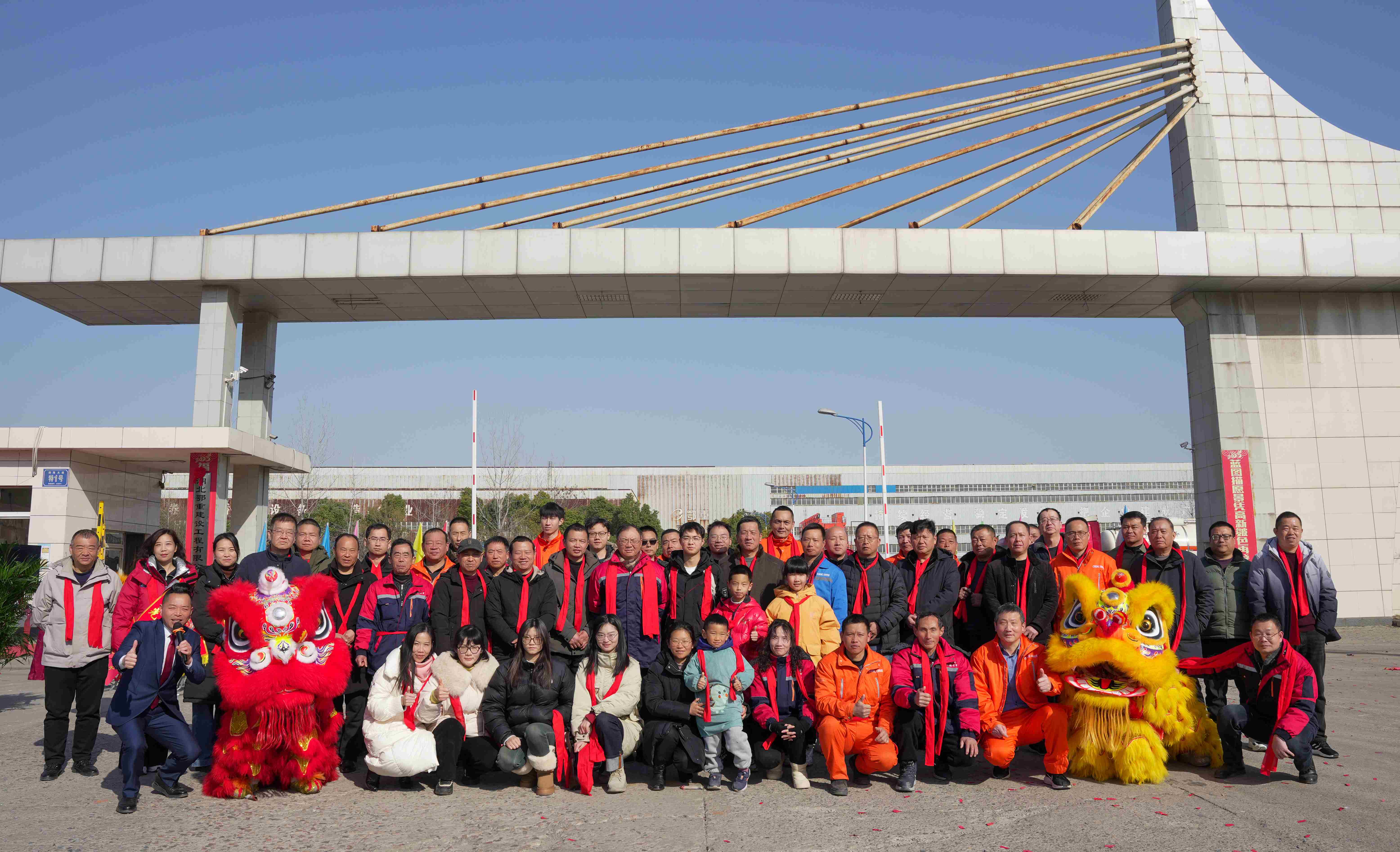 鄂重建设新年开业仪式