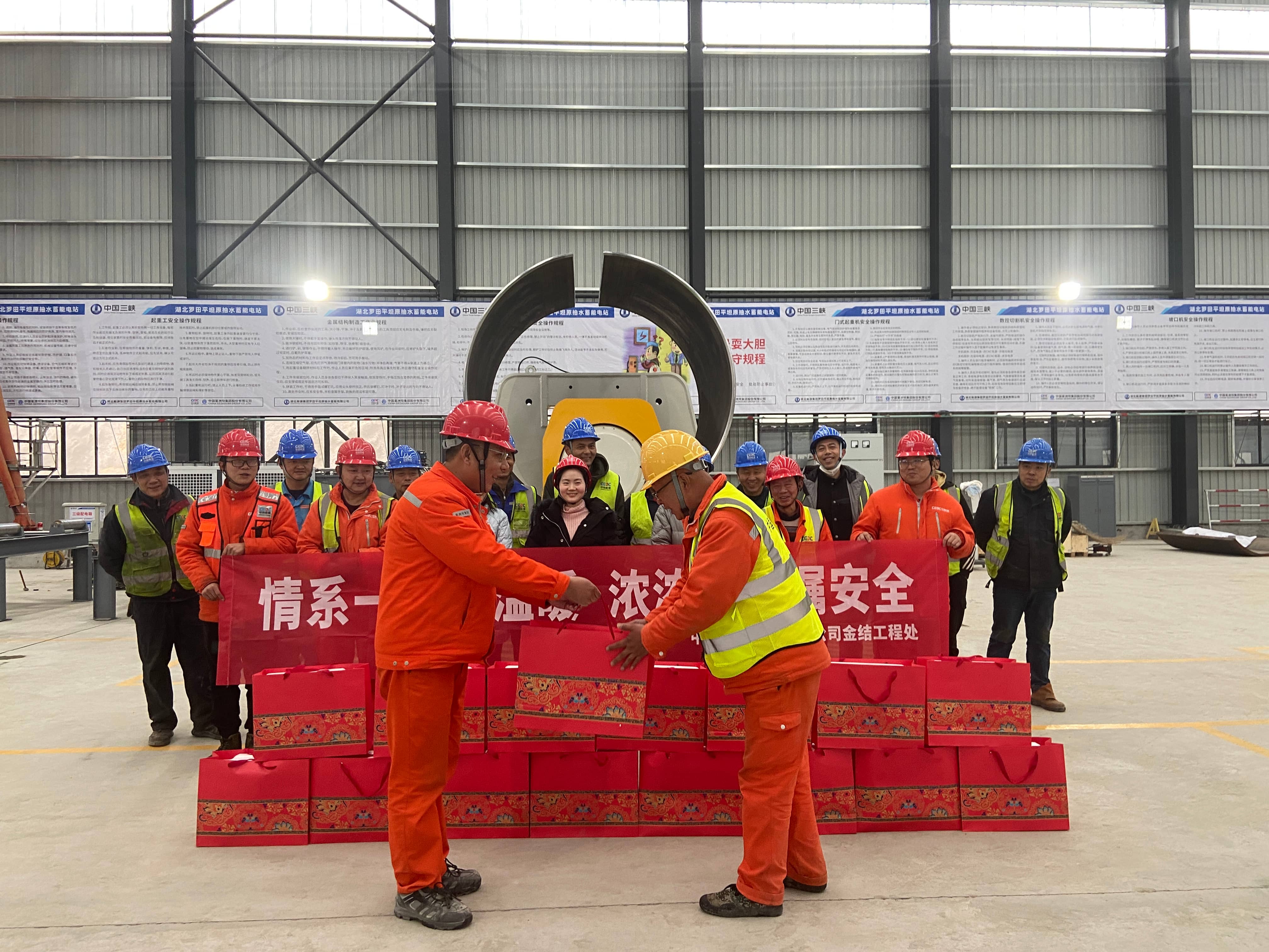 安全宣讲与冬施检查